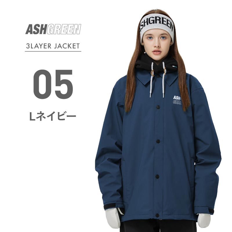 スノーボードウェア ジャケット メンズ レディース 3レイヤー フード
