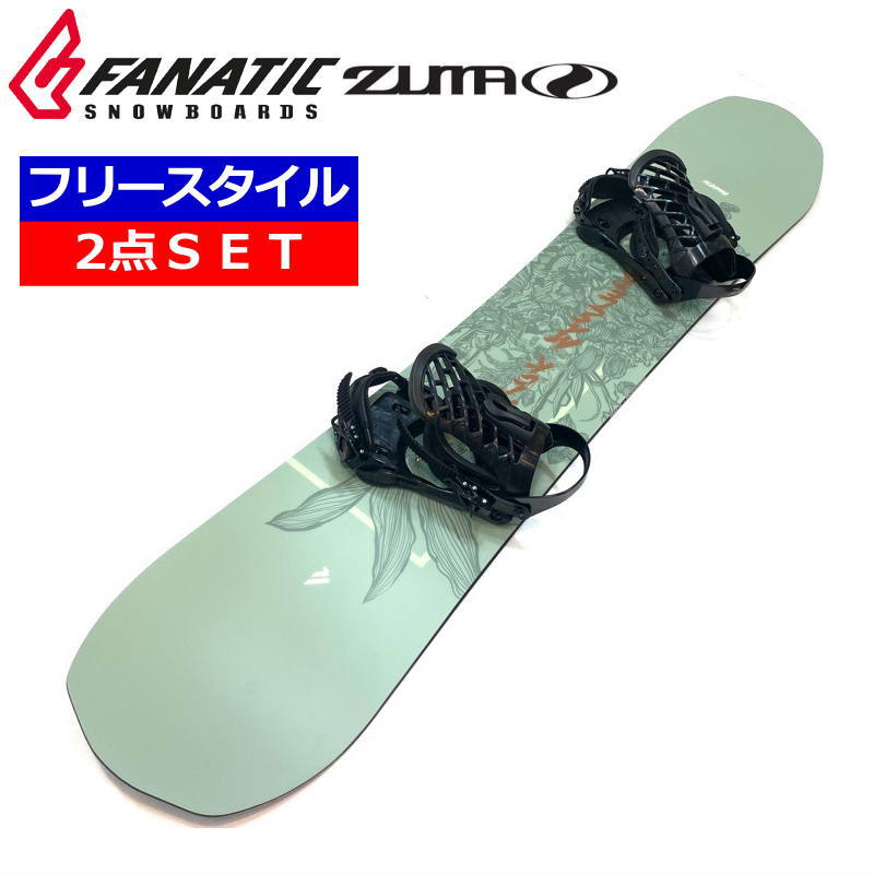 NITRO（ナイトロ） 22-23 NITRO STAXX + VENTURE TLS メンズ