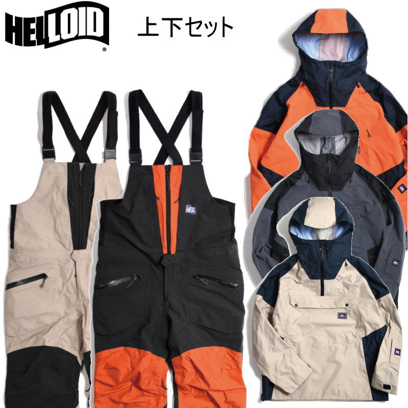 ○ HELLOID 上下セット 23HEL-75 23HEL-76 RIDER JACKET PANTS