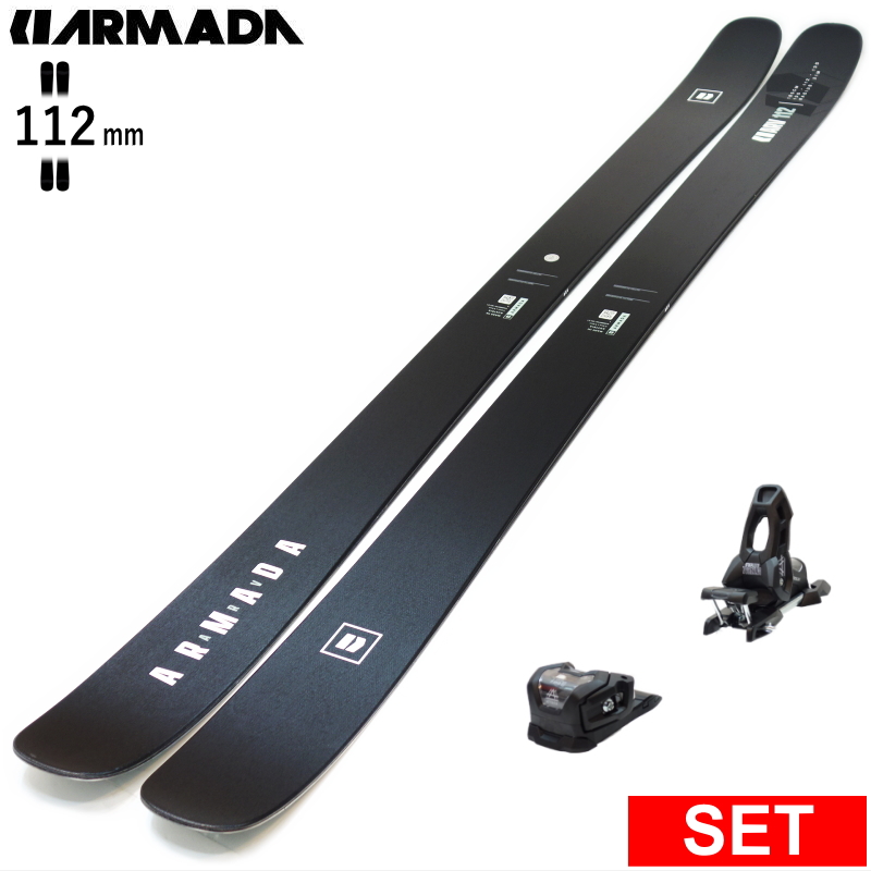 ARMADA（アルマダ） [センター幅112mm 175cm]ARMADA ARV 112 CLEAN+
