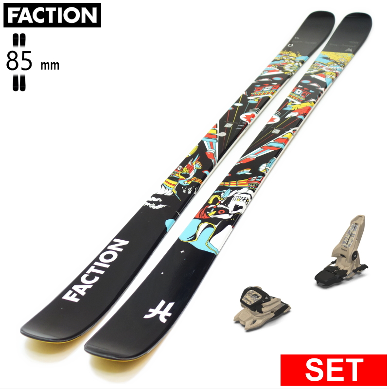 センター幅85mm 157cm|164cm|171cm]FACTION Ski Prodigy 0+GRIFFON 13