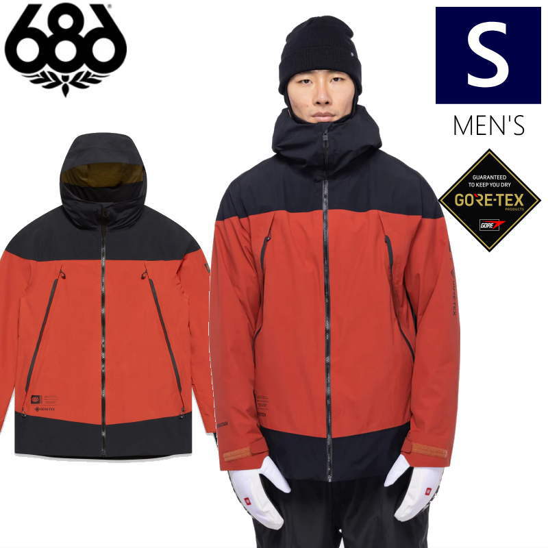 686（シックスエイトシックス） 22-23 686 MENS GORE-TEX HYDRASTASH