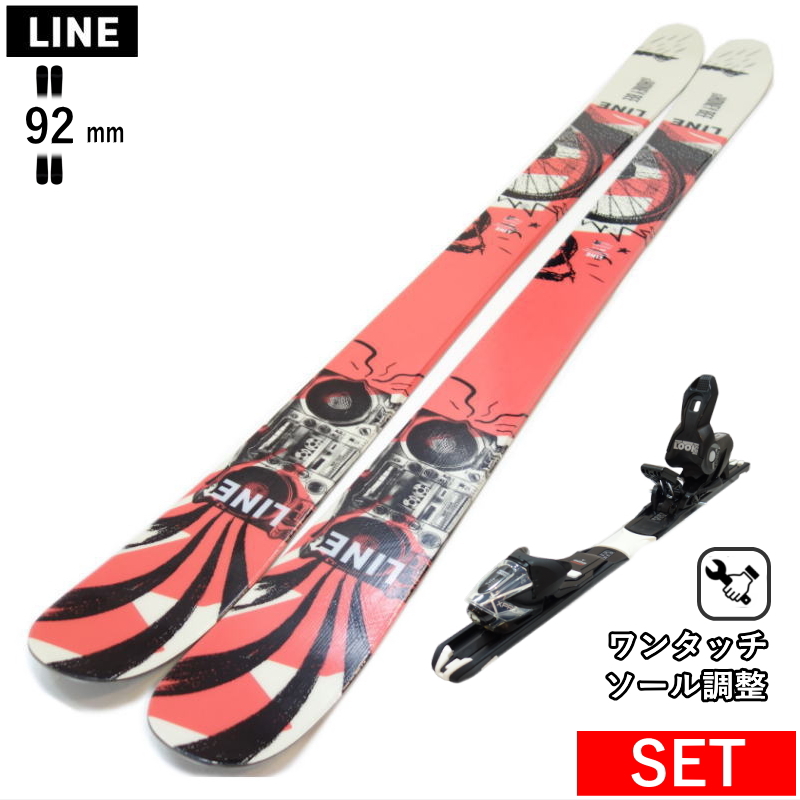 LINE HONEY BEE+XPRESS 10 GW ワンタッチ調整ビンディング付 型落ち旧