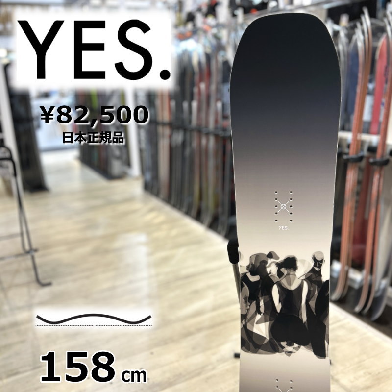 ラスト1点】メンズ スノーボード 板 型落ち YES ALL IN ソール:PPL