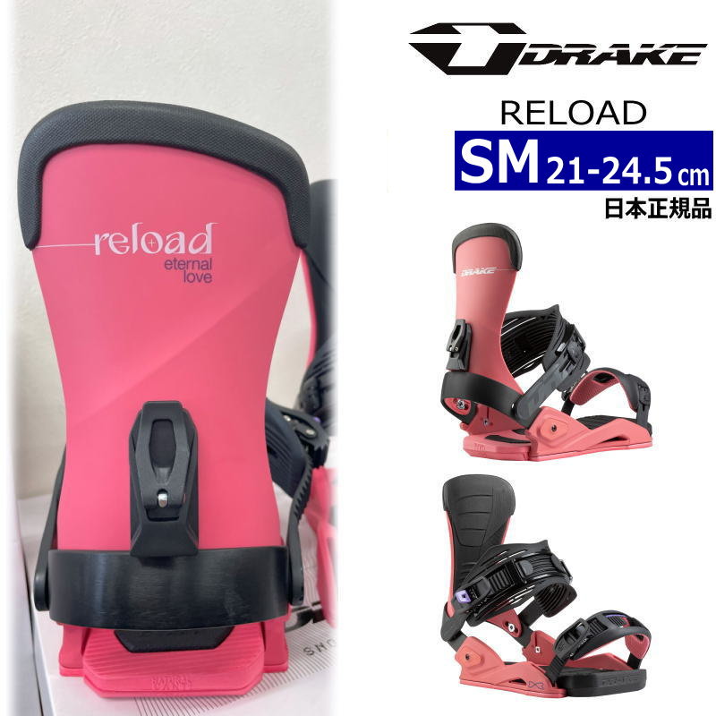 24-25 DRAKE RELOAD カラー:DARK PINK BLACK SMサイズ ドレイク メンズ