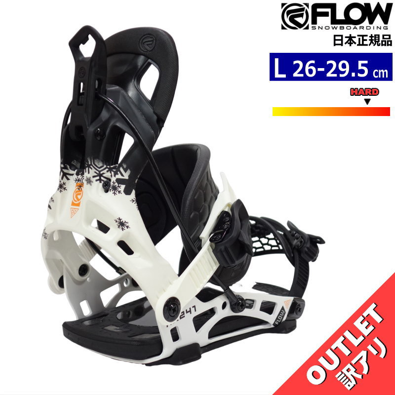 20-21 FLOW ビンディング NX2 CX M リアエントリーモデル 20-21 FLOW