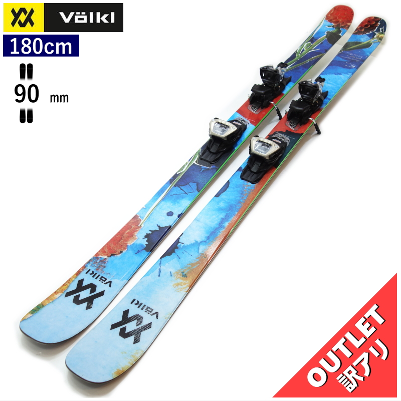 VOLKL（フォルクル） [180cm/90mm幅]23 VOLKL REVOLT 90 +GRIFFON 13