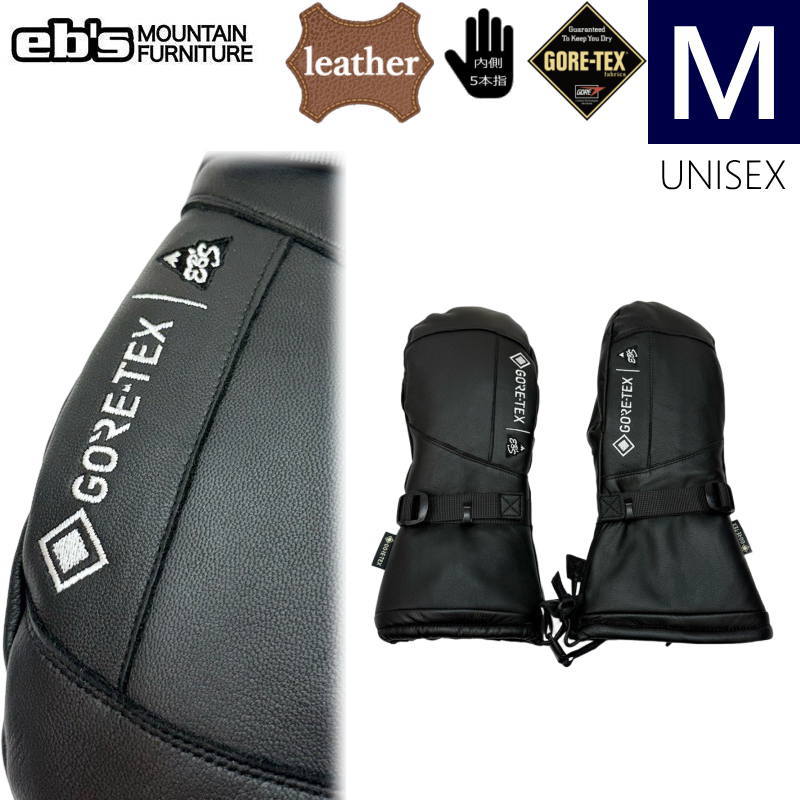 ☆25-26 Mサイズ]26 EB'S CARVING MITT NII カラー:BLACK ユニセックス