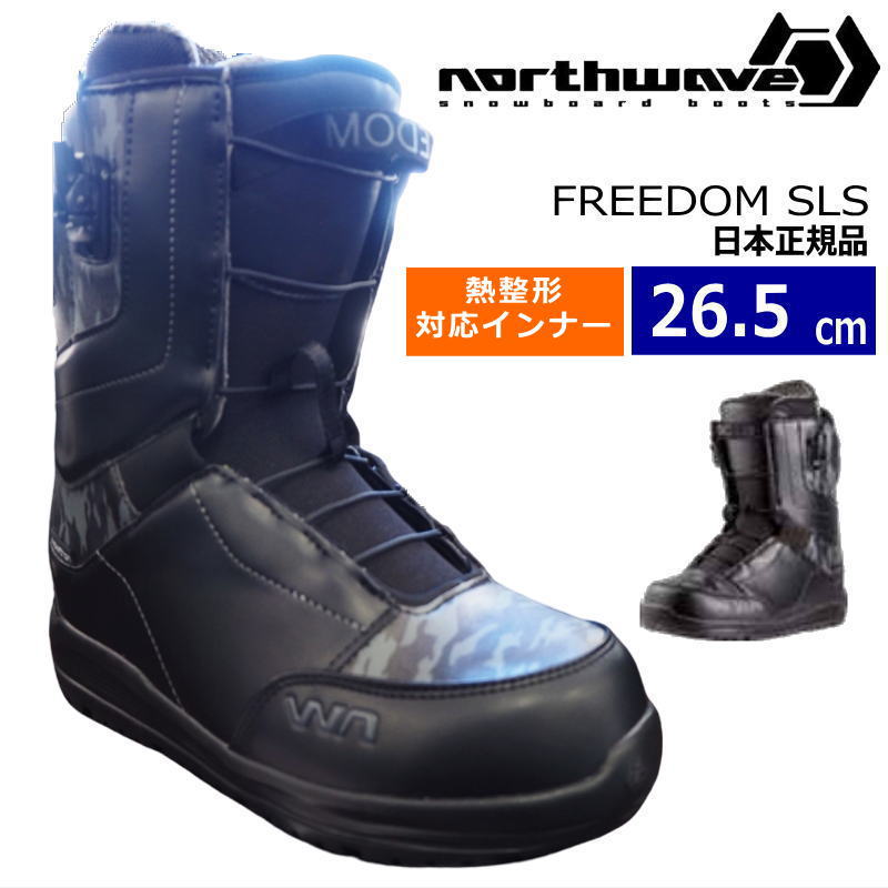 NORTH WAVE スノーボードブーツ APX モデル 26.5 northwave