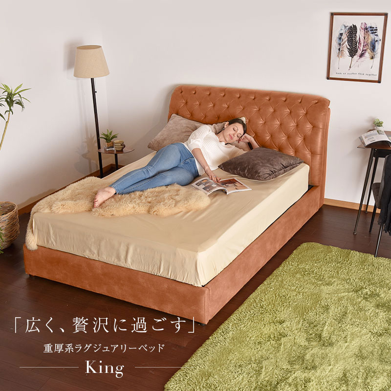 ベッドフレーム ダブル ワイドダブル ダブルベッド ワイドダブルベッド