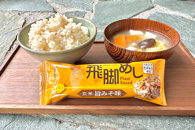 新品未開封 フルオーレダイエット 2箱 28食 8種のフレーバー入り
