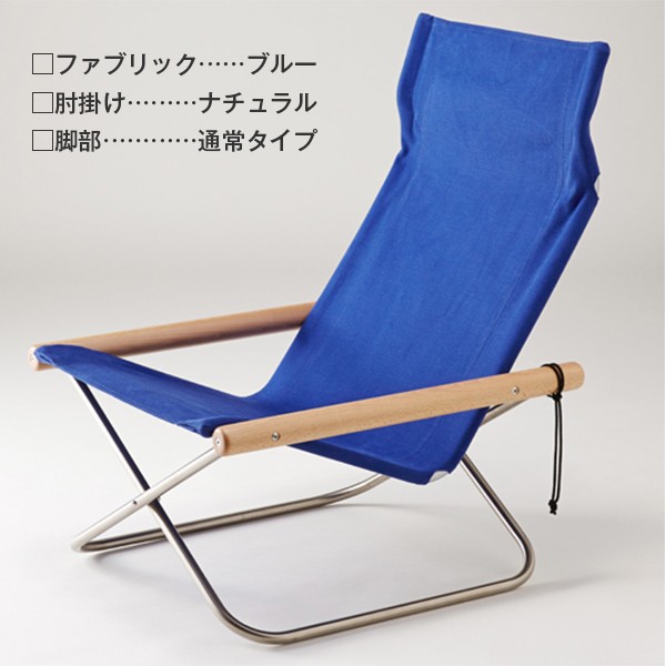 ①新品•未使用•未開封GUCCI グッチ リクライニングビーチチェア 国内