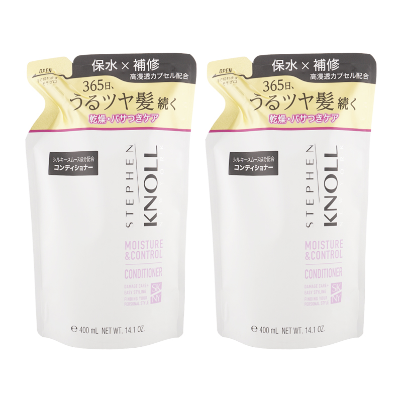 STEPHEN KNOLL [2個セット]STEPHEN スティーブン ノル モイスチュア