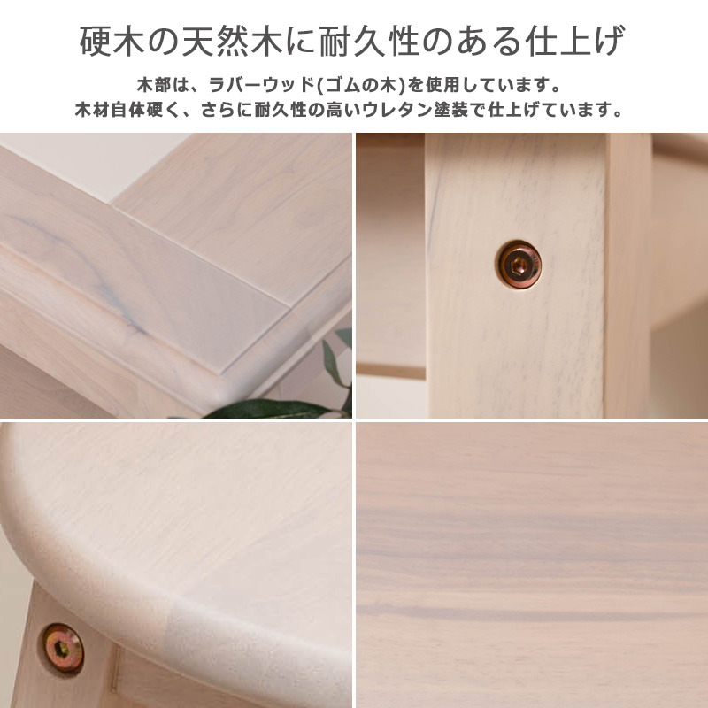 カウンターテーブルセット 2人用 カウンターセット ハイテーブル ハイ