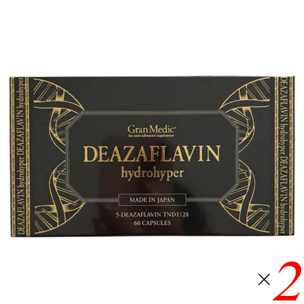 鍛神 HMB 180粒 キタシン きたしん プロテイン アミノ酸 サプリ 送料