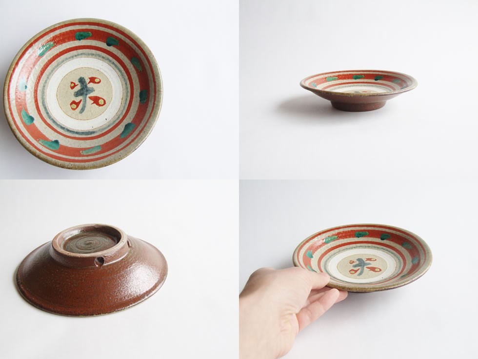 やちむん 民藝 読谷山焼 北窯 松田米司 6寸皿 中皿 赤絵1 : おまめ