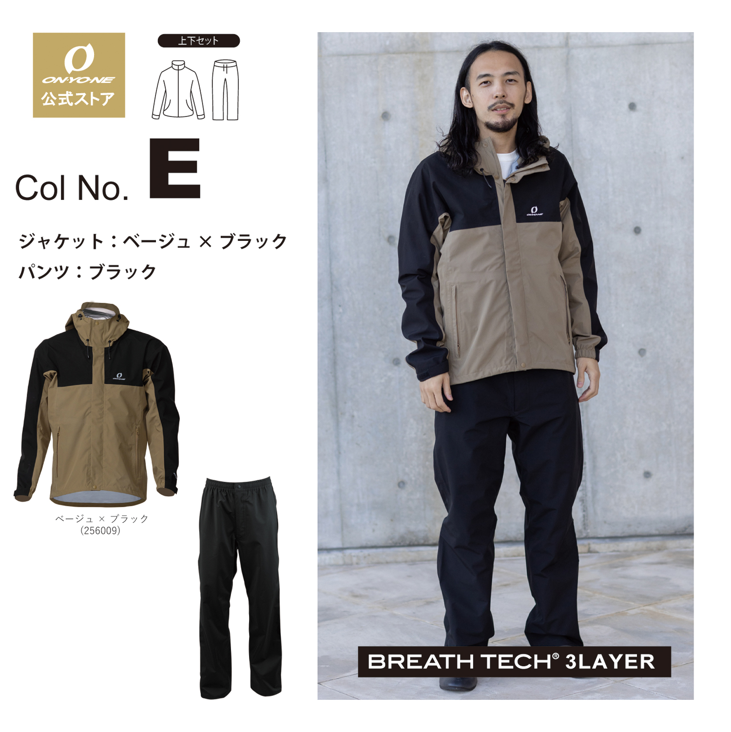 ods95030cole.jpg?size=n