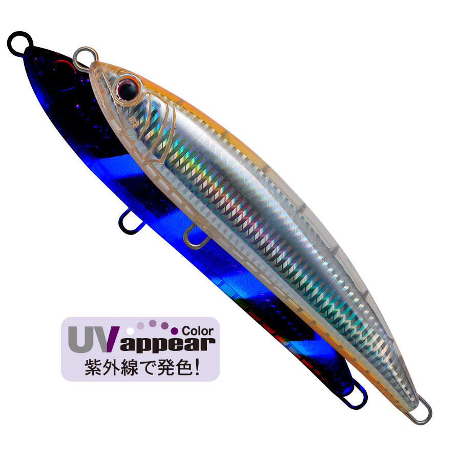 PALMS パームス グランバイツ ラッシュダイブ 160 (定形外可