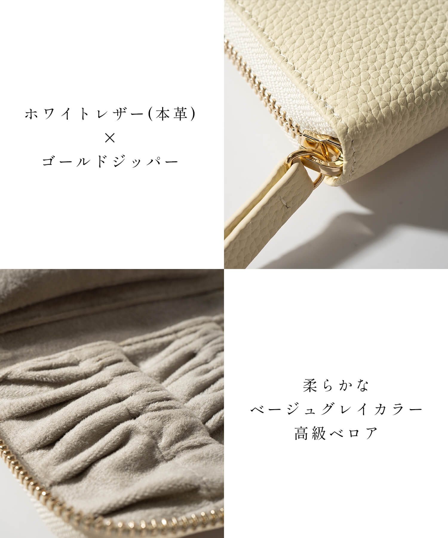 Ops.（オプス） 【訳ありアウトレット】ジュエリーポーチ 本革