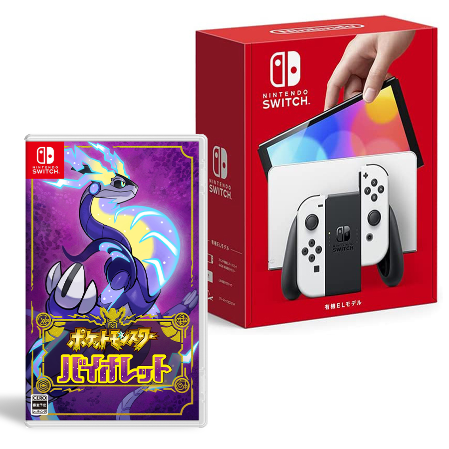 ポケットモンスター バイオレット・アルセウス・シャイニングパール 3