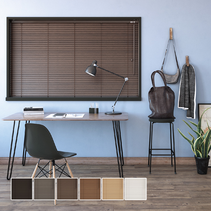 立川機工 ウッドブラインド35ループ操作(正面付け/左操作) ホワイト 幅