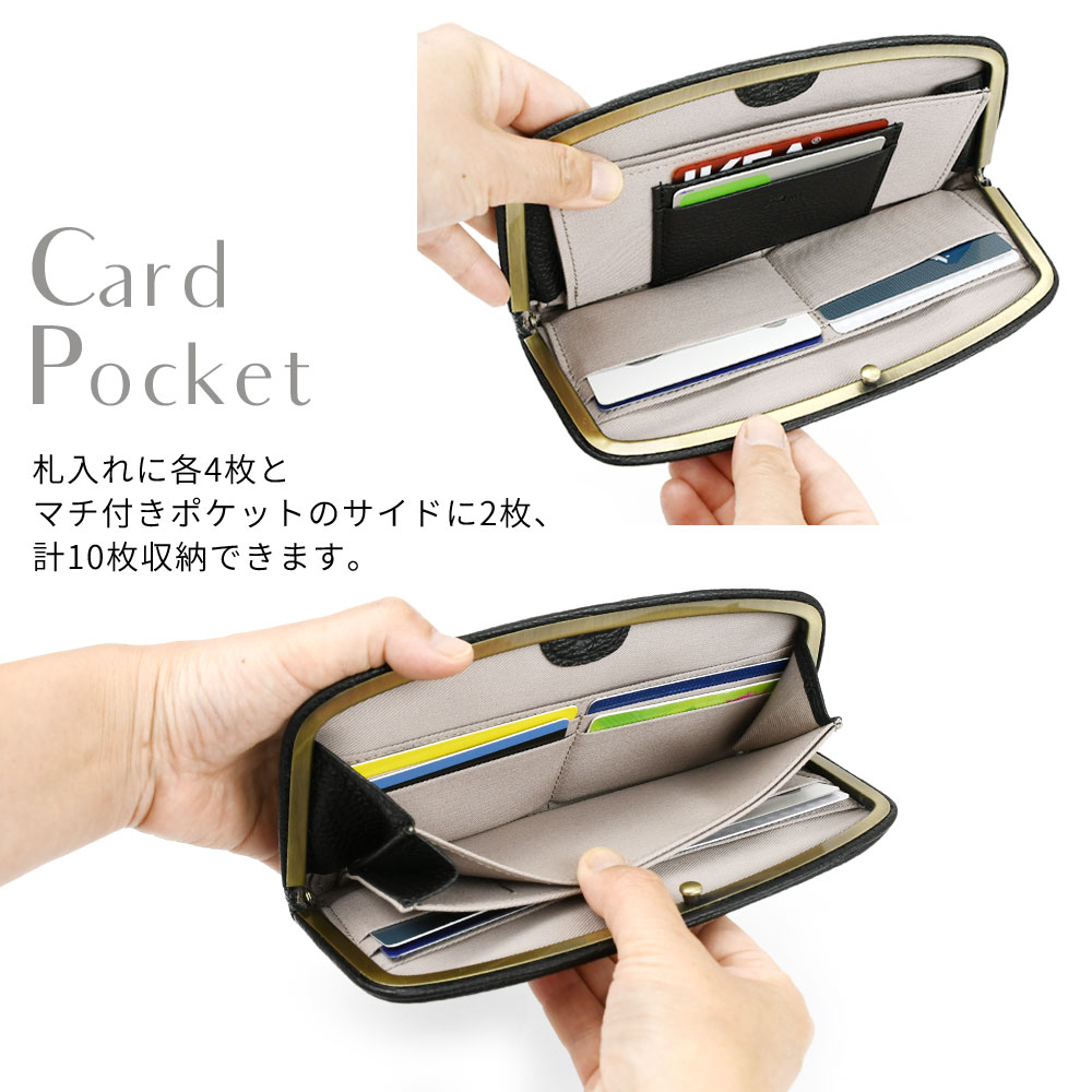 Folna 天溝がま口 長財布 薄い レディース 日本製 本革 イタリアン