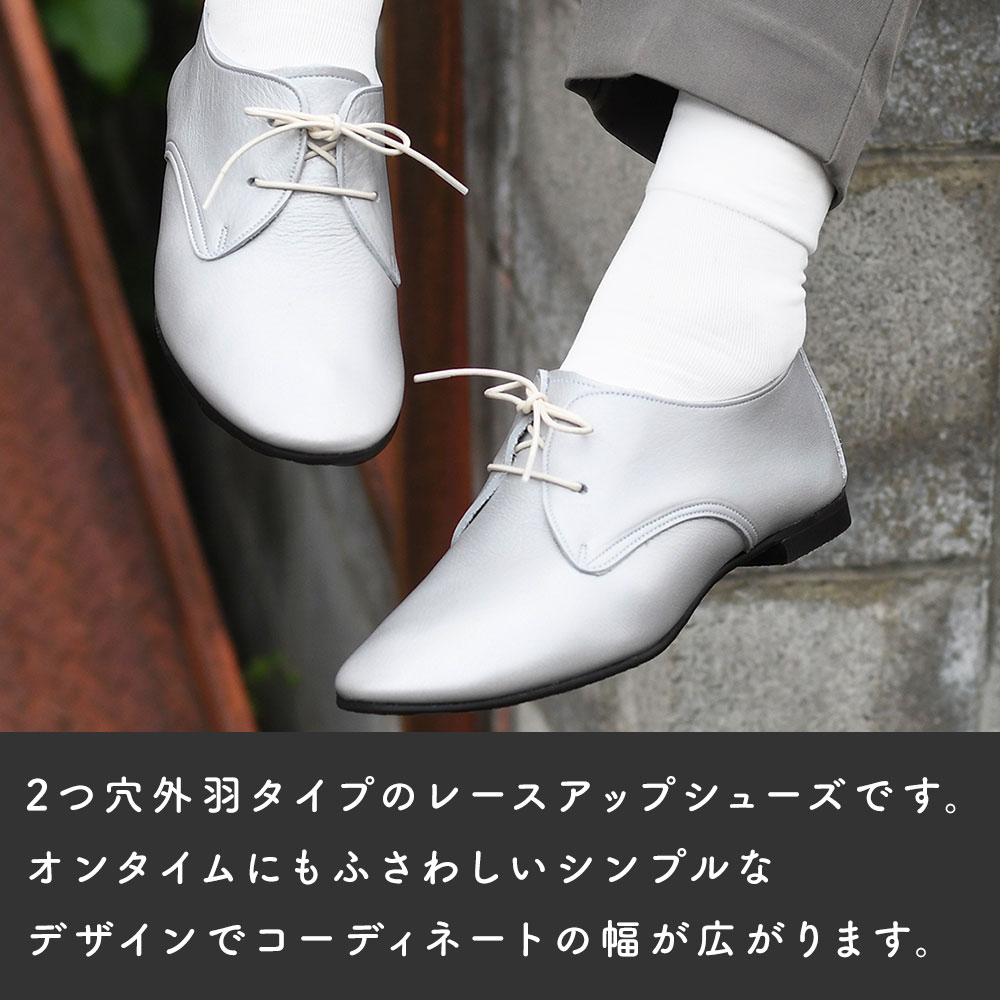 ramble dance（ランブルダンス） 本革 レースアップシューズ パンプス