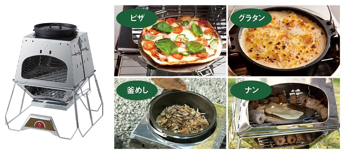LOGOS（ロゴス） かまど THE KAMADO EMiwa 81064160 BBQ アウトドア