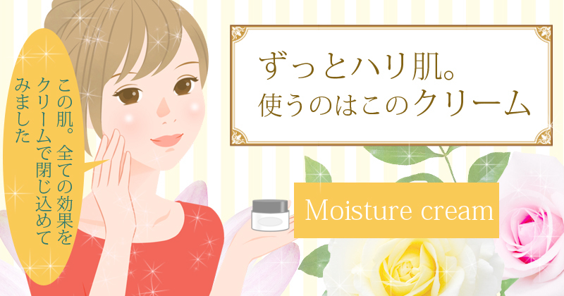 NU SKIN（ニュースキン） ルミスパ トリートメント クレンザー 75ml