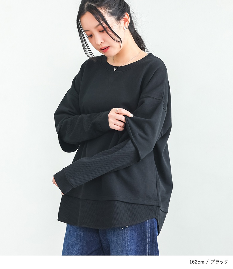 osharewalker（オシャレウォーカー） スウェット レディース トップス
