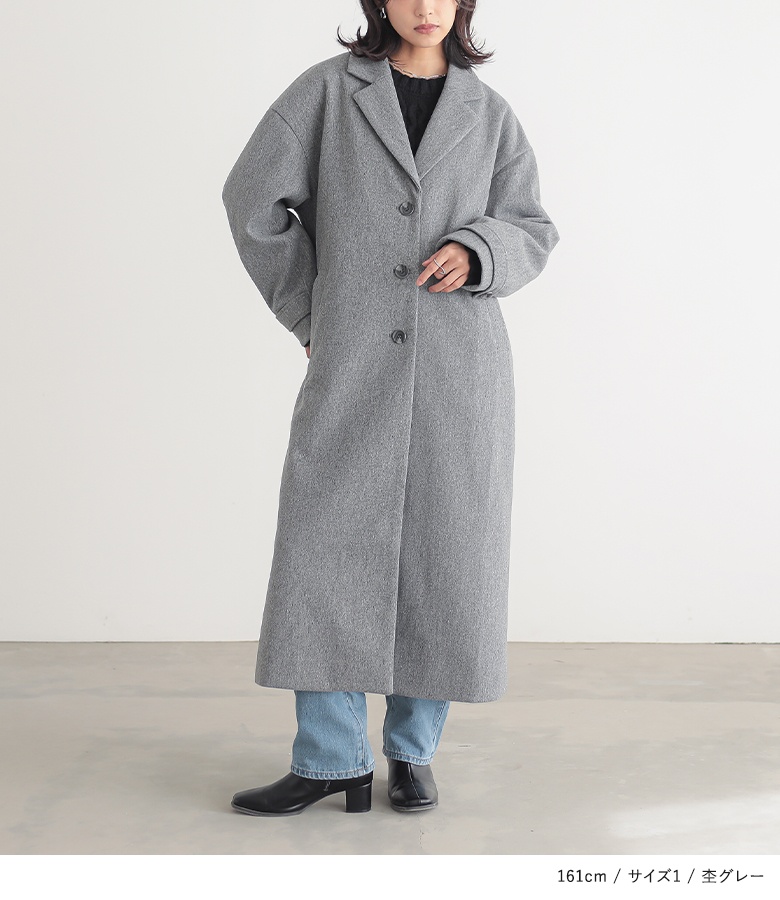 HYKE ハイク ウール混 チェスターコート グレー HYKE チェスターコート