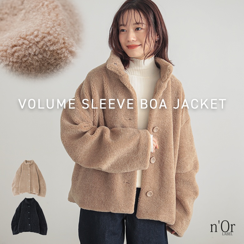 osharewalker（オシャレウォーカー） アウター コート ボア ボア