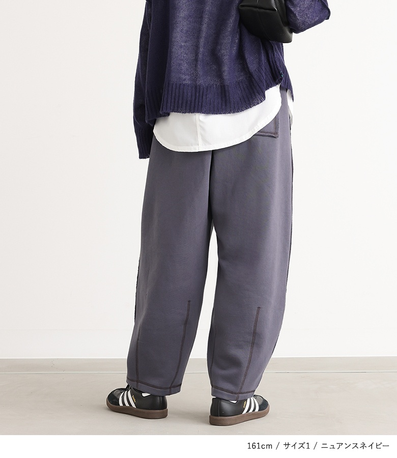 osharewalker（オシャレウォーカー） ボトムス パンツ コクーンパンツ