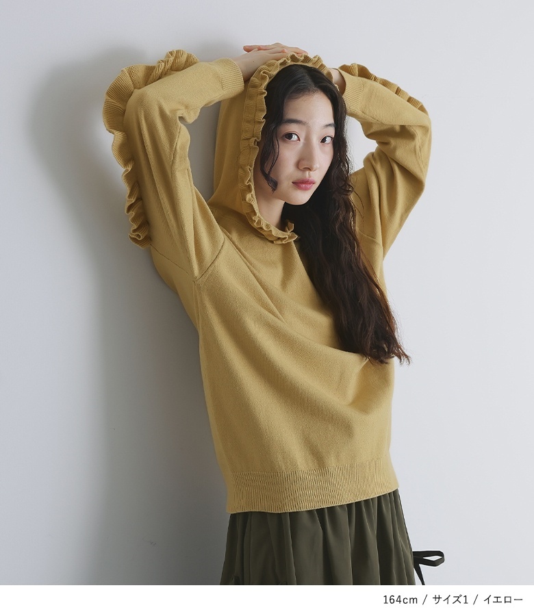 osharewalker（オシャレウォーカー） ニット 長袖 レディース トップス