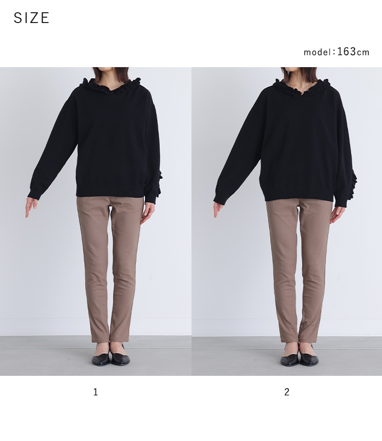 osharewalker（オシャレウォーカー） ニット 長袖 レディース トップス