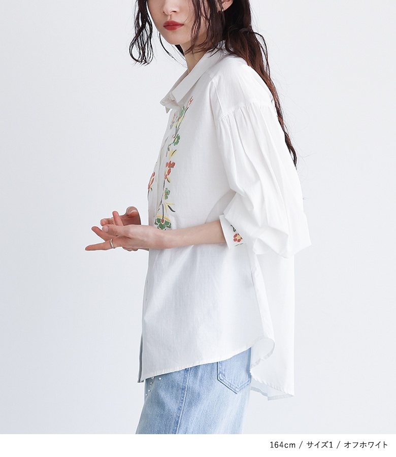 osharewalker（オシャレウォーカー） ブラウス シャツ レディース