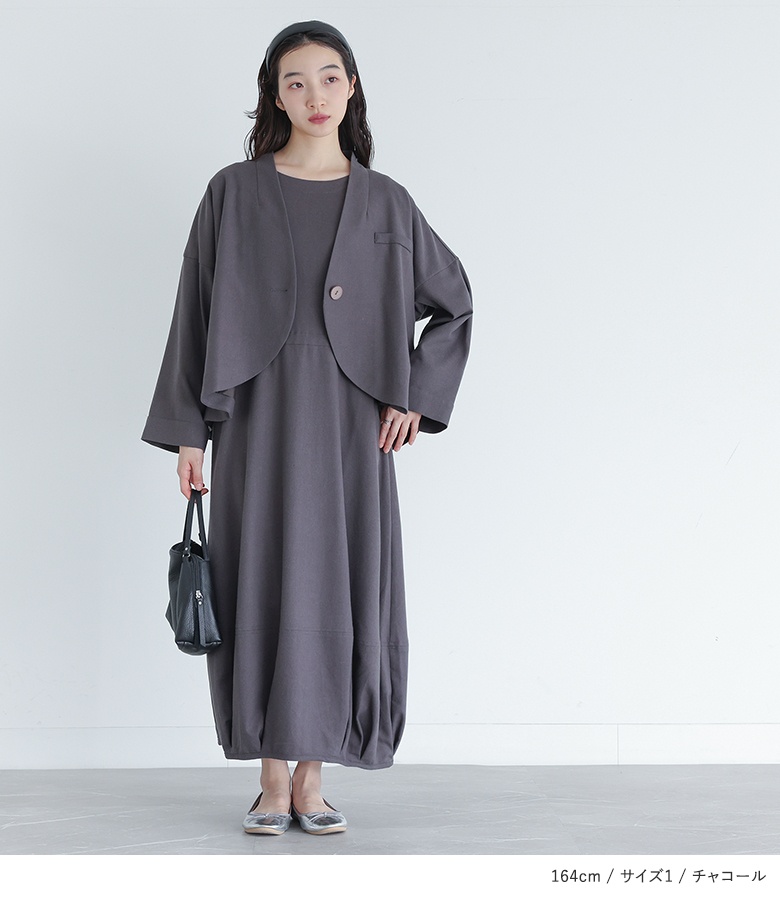 osharewalker（オシャレウォーカー） セットアップ レディース