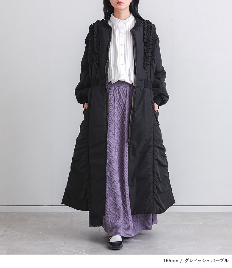 osharewalker（オシャレウォーカー） ニットスカート レディース