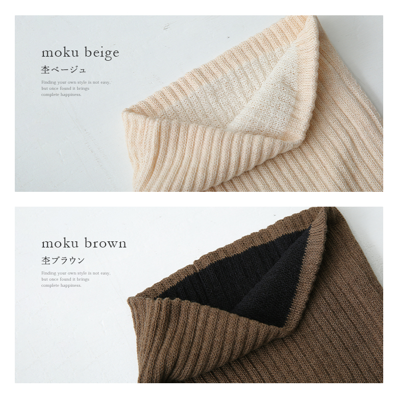 osharewalker（オシャレウォーカー） スヌード マフラー レディース