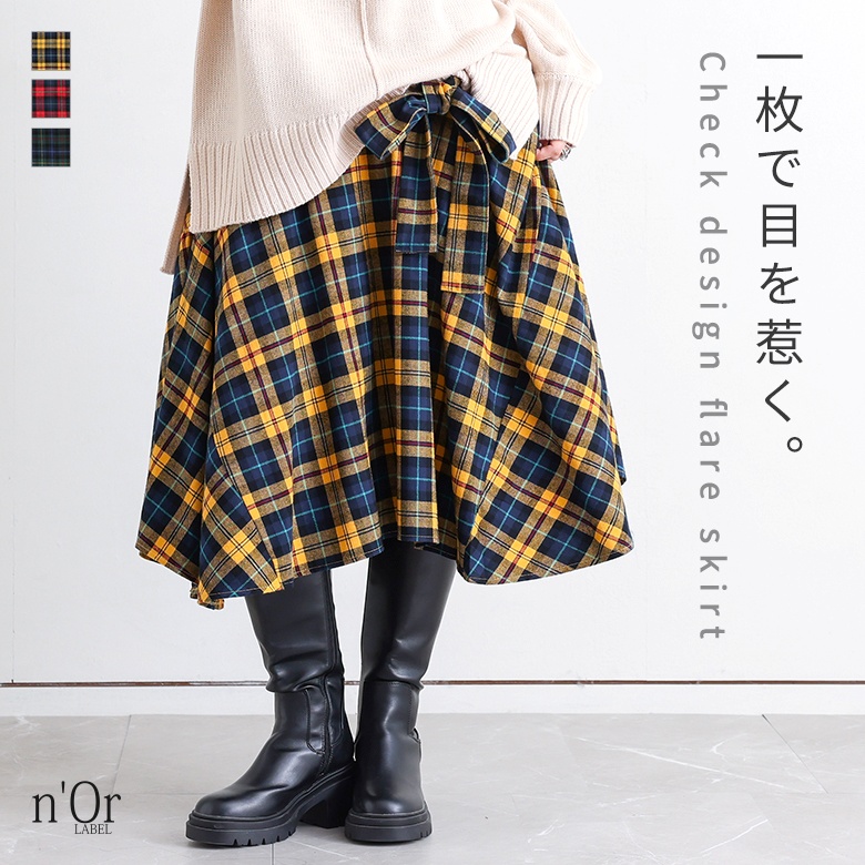 osharewalker（オシャレウォーカー） フレアスカート ボトムス