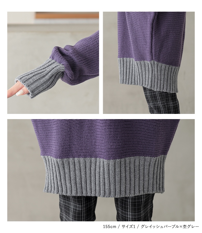 osharewalker（オシャレウォーカー） ニット Vネック レディース