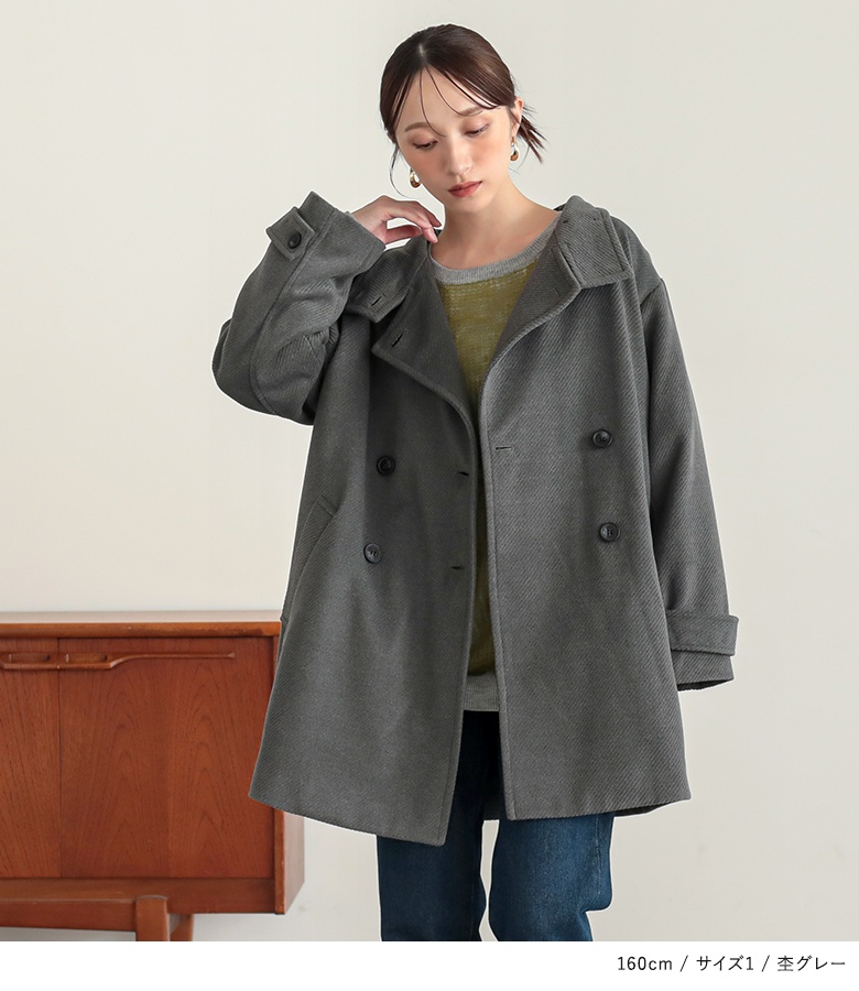 新品未使用】kolor 23aw コート サイズ1 楽天市場】kolor コートの通販