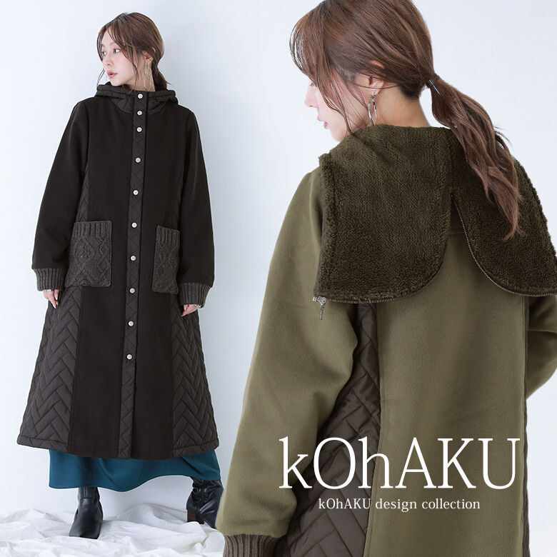 osharewalker（オシャレウォーカー） 「送料無料」ロングコート