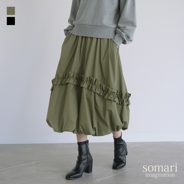 osharewalker（オシャレウォーカー） ロングスカート ボトムス