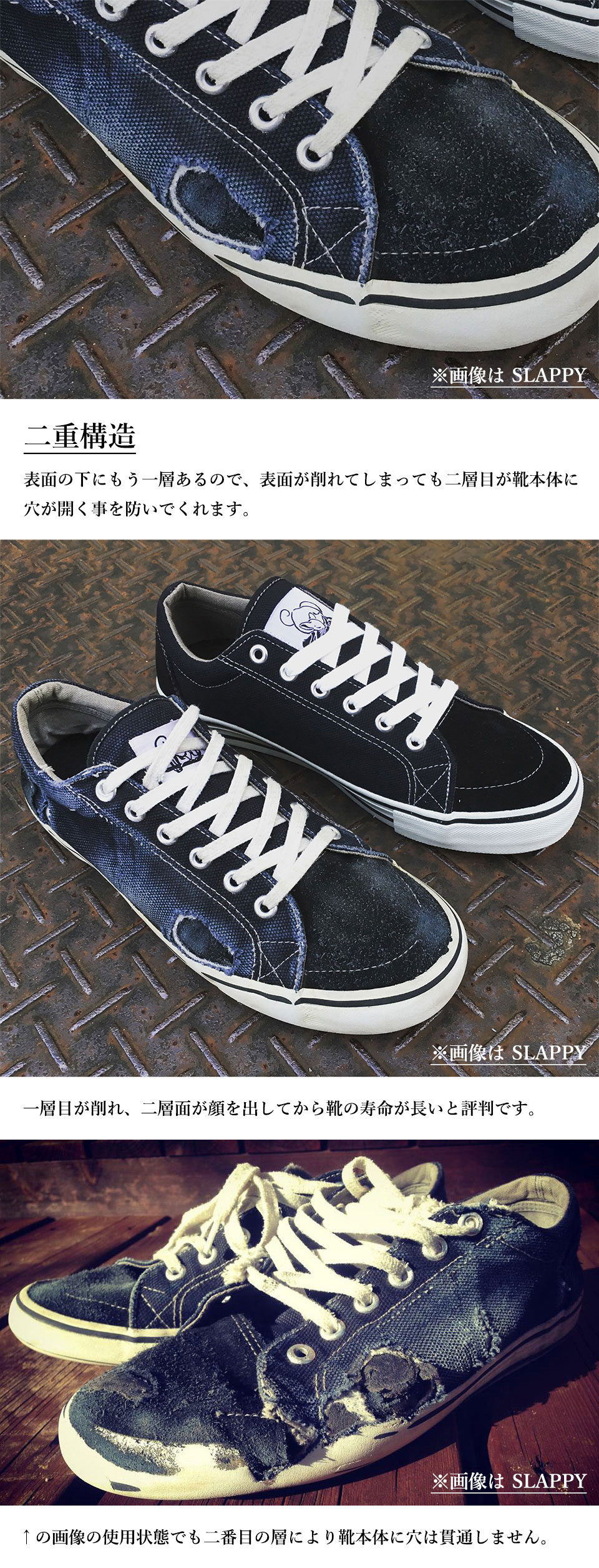 POSSESSED SHOE.CO ポゼスト FOOT PLANT シューズ スニーカー メンズ