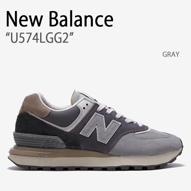 New Balance（ニューバランス） スニーカー U574LGG2 GRAY NBP7DS120G