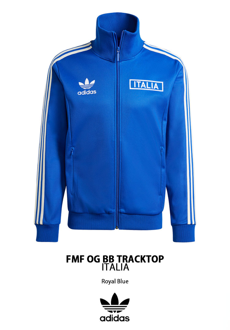 adidas（アディダス） adidas Originals トラックトップ ジャージ FIGC