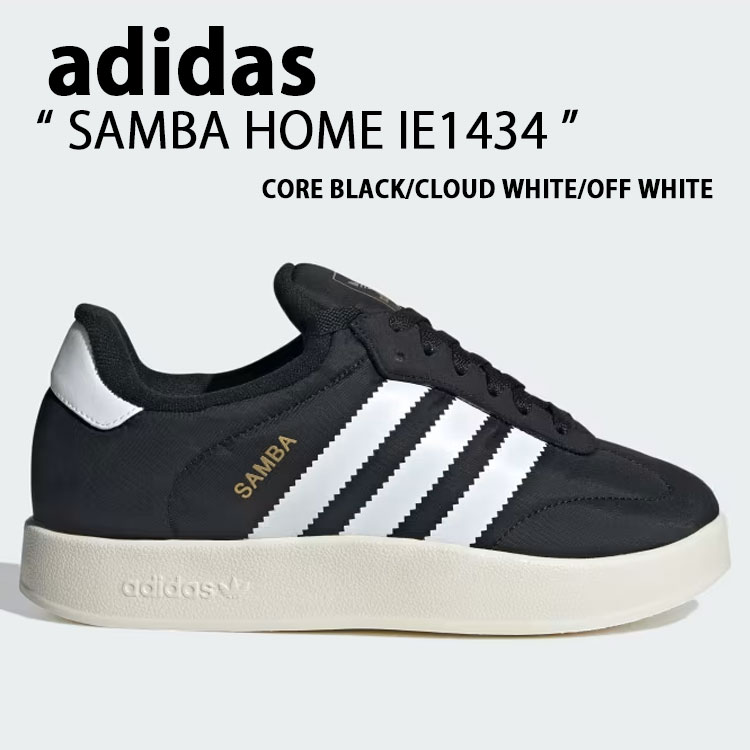 adidas（アディダス） adidas originals スニーカー SAMBA HOME IE1434