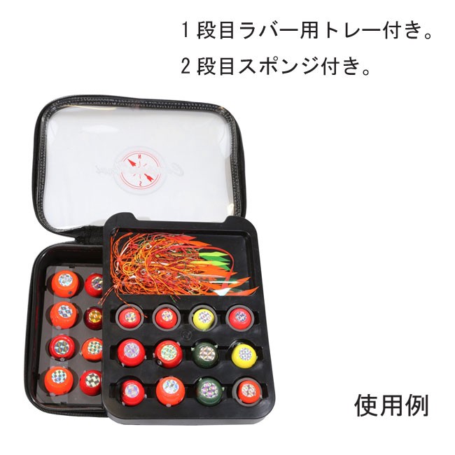 TAKA/タカ産業) タイラバシステムボックス CN-208 903609 鯛ラバケース