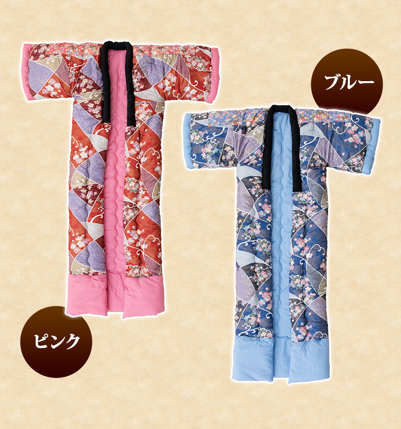 EMOOR（エムール） 日本製 かいまき布団 かいまき かいまき布団 日本製